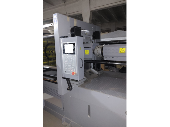 Masina de injectat mase plastice 